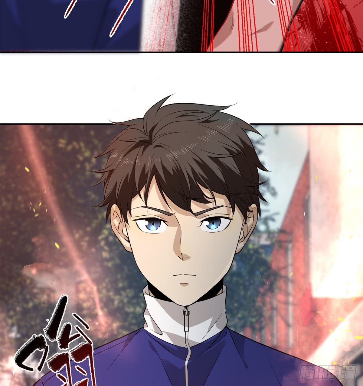 Global Gao Wu Chapter 17 Bahasa Indonesia